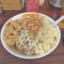 566라멘 티스토리