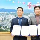 동서가구경산