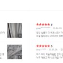 더조은셀프 이미지