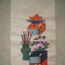 거도