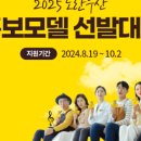 노란우산 이미지
