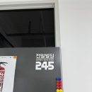 하동빌딩 이미지