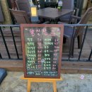 뽕실장 네이버블로그
