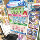 용산제일약국 이미지