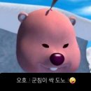장흥숯불갈비