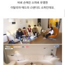 안양국제유통단지_하 | 1인 소파 구매 및 3년 사용 후기 (의왕가구단지부터 온갖 쇼핑몰까지)