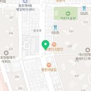 데시앙드림부동산중개사무소 이미지