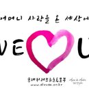 (유)보람건설 이미지