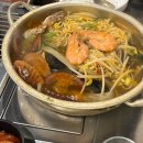 나니이모 이미지