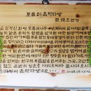 포플러협동조합 이미지