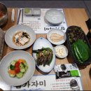 동백횟집 | 참가자미 마린시티점 자연산 참가자미 물회로 유명한 동백역 횟집 후기