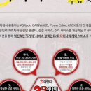 (주)다이나믹케어 이미지