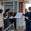 삼일경로당 이미지