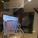 코인싱어 이미지