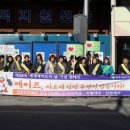 공주시보건소 이미지