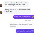 온세병원 | 스웩 3번 맞으면 래퍼시켜주나요?