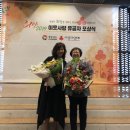 ㈜남해환경 이미지
