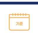 마인드맵스쿨 이미지