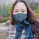 예손천연염색