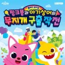 포항시청문화동 대잠홀 이미지