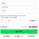 다잇서