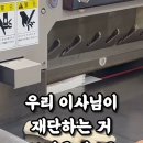 넥스프레스