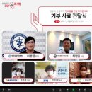 웰빙동물병원 이미지