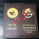 다람쥐똥커피 - 연제구 과정로 268 | 다람쥐똥커피