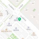 멘토1440학원
