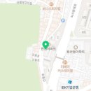 피에스에이용산어학학원