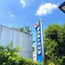 영어특성화도서관 이미지