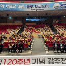 대한적십자사 이미지