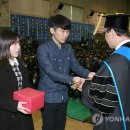 지행사