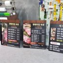 욜로맨즈헤어 네이버블로그