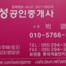 월영동115 이미지