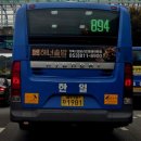 한일자동변속기 이미지