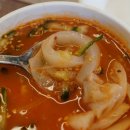 사브로소인제주
