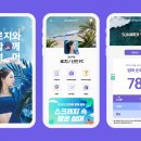 신한정보통신 이미지