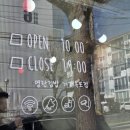 거제시장 | [거제 신상 김밥집] 줄 서는 맛집 부전시장명란김밥 거제점 오픈 후기