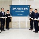 근로복지공단 이미지