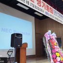 대전문성초교 | 대전 프로젝터 스크린 이동식(포터블) 앰프 렌탈 임대 대여 설치 후기 대전 문성초등학교 강당