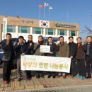 문경연탄 이미지