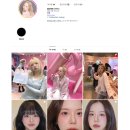 [서초 메이크업샵] 현시점 인스타에서 가장 핫한 샵?! 벨르메종 메이크업샵 솔직후기🍑