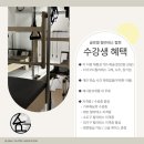 [더가꾸다필라테스구래점]구래동 필라테스 추천! 체형교정, 소그룹 필라테스 후기