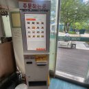 착한까스 | 부산해운대 벡스코 돈까스 맛집 착한까스 내돈내산후기