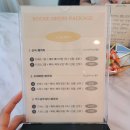 그와그녀의살롱 이미지