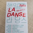스몰바치스튜디오 이미지