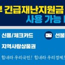 세이프티 팩토리 이미지