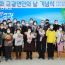 금광축사 티스토리