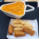 신전떡볶이연동